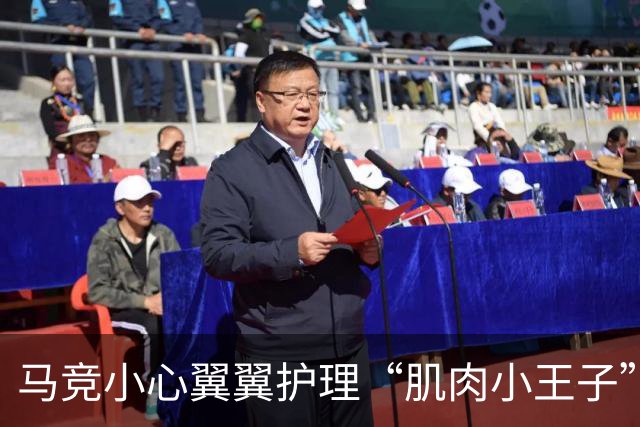 马竞小心翼翼护理“肌肉小王子”卡多索